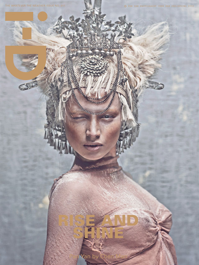 Avant-garde magazine covers photographed by Chen Man for i-D magazine.