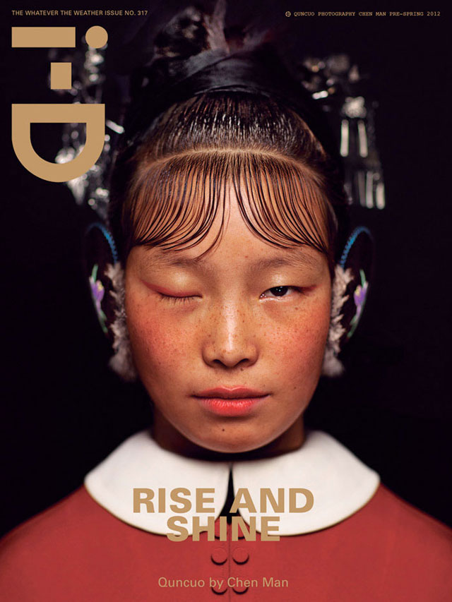 Avant-garde magazine covers photographed by Chen Man for i-D magazine.