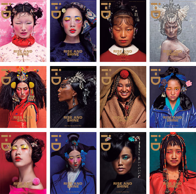 Avant-garde magazine covers photographed by Chen Man for i-D magazine.